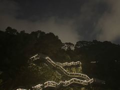 -福道