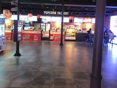 -CGV影城(新都心IMAX店)