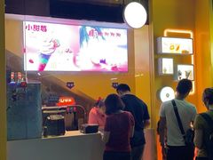 门面-麦当劳(沙井京基百纳广场店)