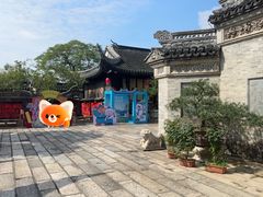 -中山詹园