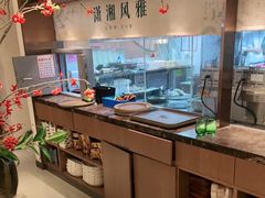 自助取餐区-望湘园·小雅(德基店)