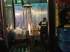 -401餐厅(弘大店)