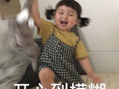 -草原塞蛮羊火锅城(港湾店)