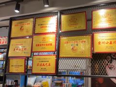 -李叔叔虾蟹大排档(青羊店)