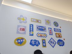 -正宗八宝冰饭·非遗冰饭·烧烤(奎桥店)