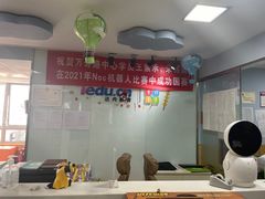 -童程童美·信息学竞赛·机器人编程·少儿编程(万寿路校区)
