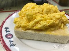 -华星冰室(湾仔店)