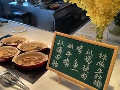 -福州仓山凯悦酒店·Market Cafe Lacucina咖啡厅