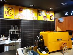 -麦当劳(集美石鼓店)