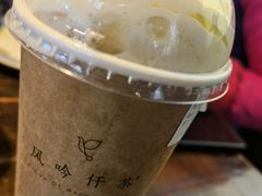 香草美人-风吟仟茶(河街店)