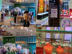 -布吉佳兆业广场