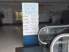-上海市宝兴殡仪馆