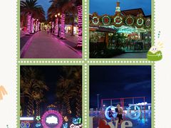 -三亚海昌梦幻海洋不夜城