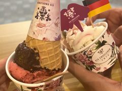 -EIS ENGELCHEN艾斯辛尔