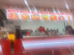 -吉品合酥脆烤饼(嘉里城店)