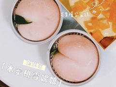 -兔兔家蛋糕甜品(德胜店)