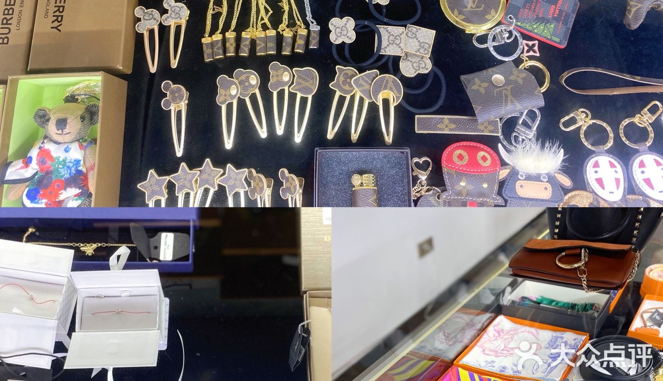 重庆宝藏中古店❣️千元实现大牌梦