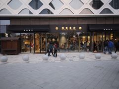 -杭州滨江宝龙城