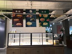 -manabe (共和新路店)