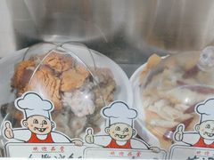 -元银甲·湖北地标美食(汉阳店)