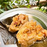 端午标配——东莞道滘佳佳美粽子😋口味多多