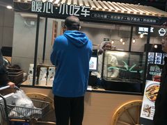 -盒马鲜生(王府广场店)