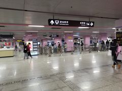 -一大会址·新天地(地铁站)