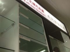 iphone_upload_pic-跃通XPEL超级旗舰店(浦东店)