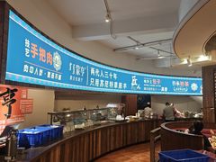 -蒙亨·手把肉·蒙古包文化主题餐厅(天恒广场店)
