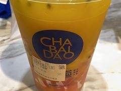 -茶百道(SKLP新光里+店)