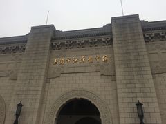 -江湾体育中心游泳馆