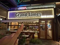 -Grand James·地中海bistro(百家湖1912店)
