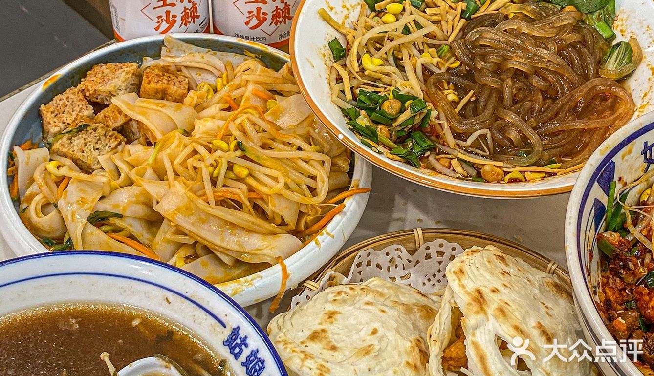 福州这家biangbiang面真的棒棒‼️
