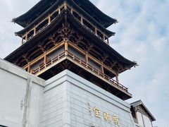 -五祖寺