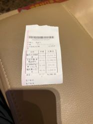 -中国黄金(北京旗舰店)