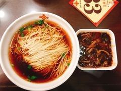 -王興記(中山路店)