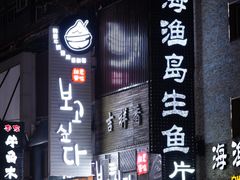 -西塔
