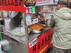 -老太太海鲜鱼饼