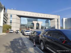 -南京市规划建设展览馆