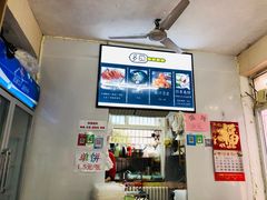 -多鱼炸串麻辣烫(闽江路店)