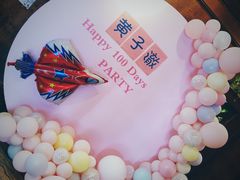 -苔圣园酒家(尊木汇国际艺术广场店)