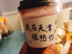 -大象厨房(重庆道店)