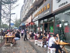 -攀枝花·任德琼·盐边羊肉米线