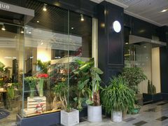 -植物学家的女儿(北马道巷店)