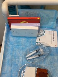 -武汉五洲整形外科医院