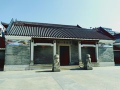 -黄埔古港