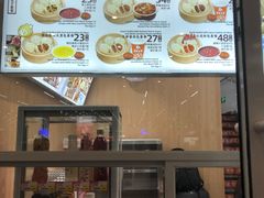 -庆丰包子铺(南站二店)