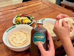 -老刘家永盛斋·传统泡馍(东关南街店)