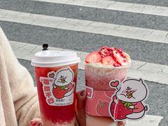 -萃茶师(琅西店)