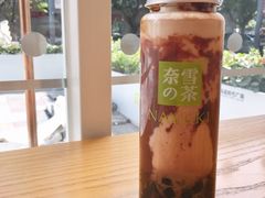 -奈雪的茶(石厦时代广场店)